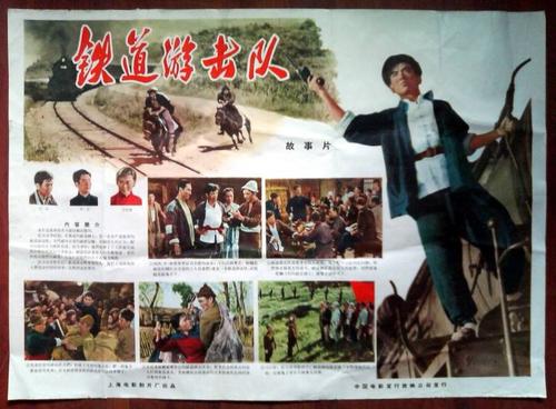 宅基地不动产证什么意思